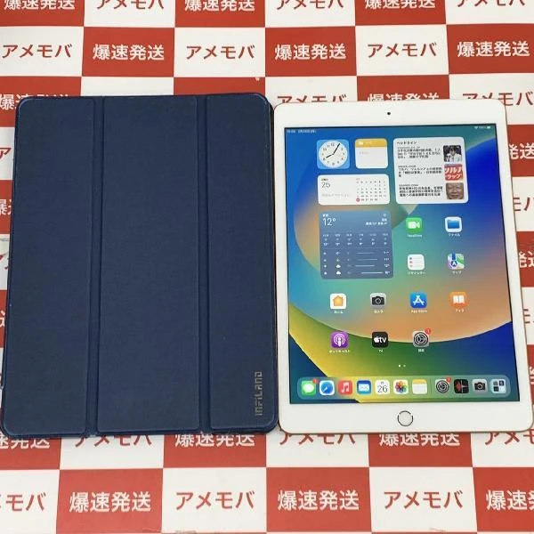 iPad 第7世代 au版SIMフリー 32GB MW6D2J/A A2198 新品同様