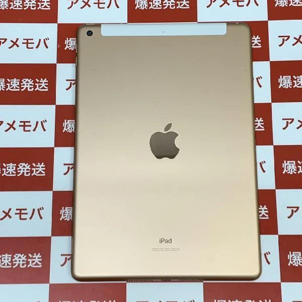 iPad 第7世代 au版SIMフリー 32GB MW6D2J/A A2198 新品同様