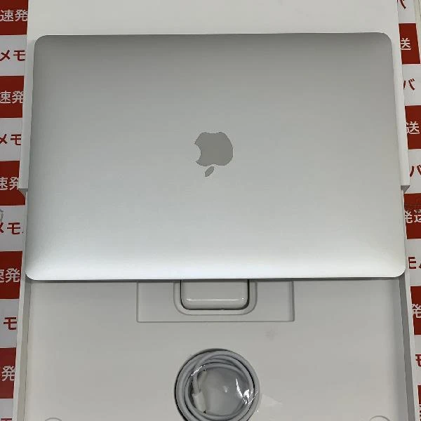 MacBook Air Retina 13インチ 2020  1.1GHz デュアルコアIntel Core i3 8GB 256GB MWTK2J/A A2179 新品同様 シルバー