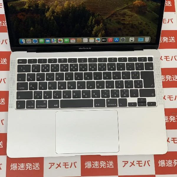 MacBook Air Retina 13インチ 2020  1.1GHz デュアルコアIntel Core i3 8GB 256GB MWTK2J/A A2179 新品同様 シルバー