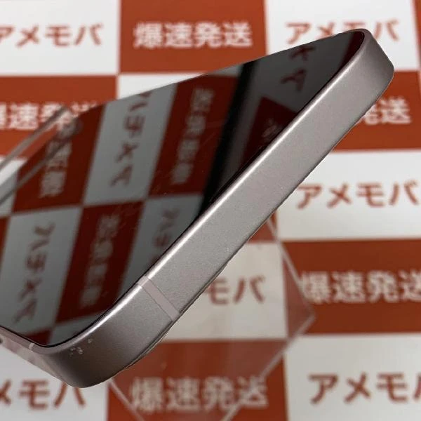 iPhone13 SoftBank版SIMフリー 128GB MLNE3J/A A2631