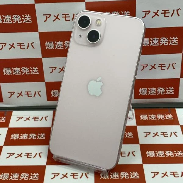 iPhone13 SoftBank版SIMフリー 128GB MLNE3J/A A2631