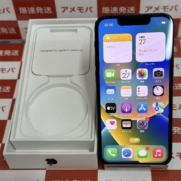 iPhone13 mini Apple版SIMフリー 128GB MLJC3J/A A2626