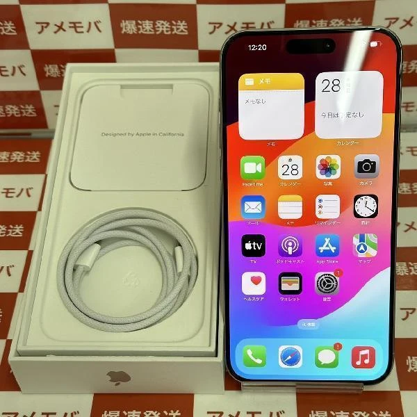 iPhone15 Pro Max Apple版SIMフリー 512GB MU6V3J/A A3105 新品同様 No 商品カラー