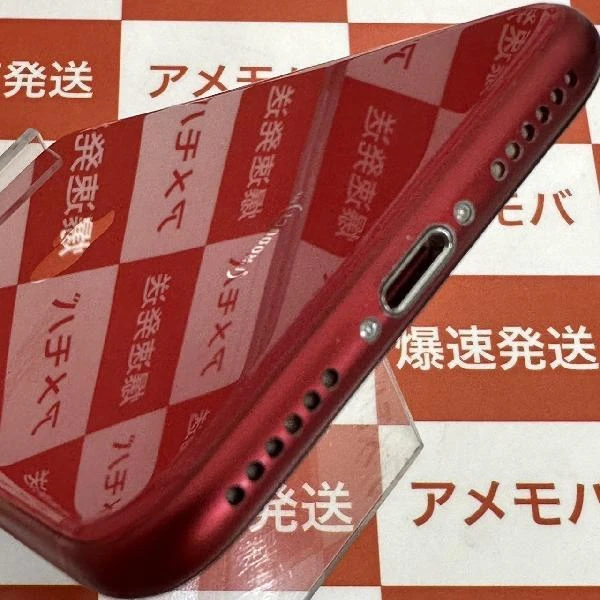 iPhoneSE 第2世代 au版SIMフリー 128GB MHGV3J/A A2296 美品 (PRODUCT)Red