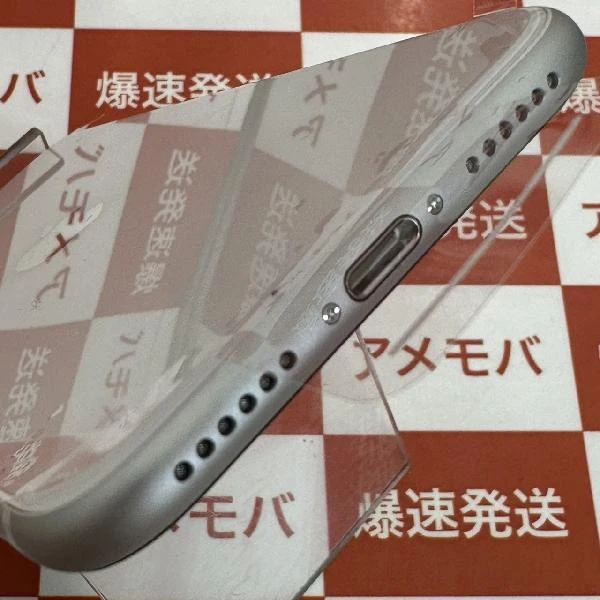 iPhoneSE 第2世代 SoftBank版SIMフリー 64GB NX9T2J/A A2296 交換未使用 ホワイト