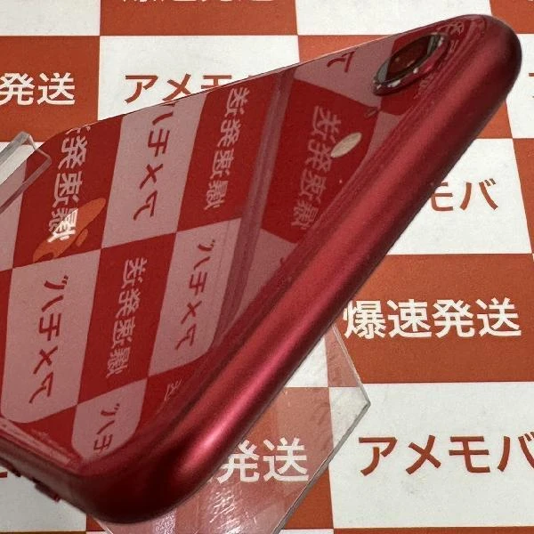 iPhoneSE 第2世代 au版SIMフリー 128GB MHGV3J/A A2296 美品 (PRODUCT)Red