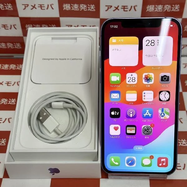 iPhone12 Apple版SIMフリー 128GB MJNJ3J/A A2402 極美品 パープル