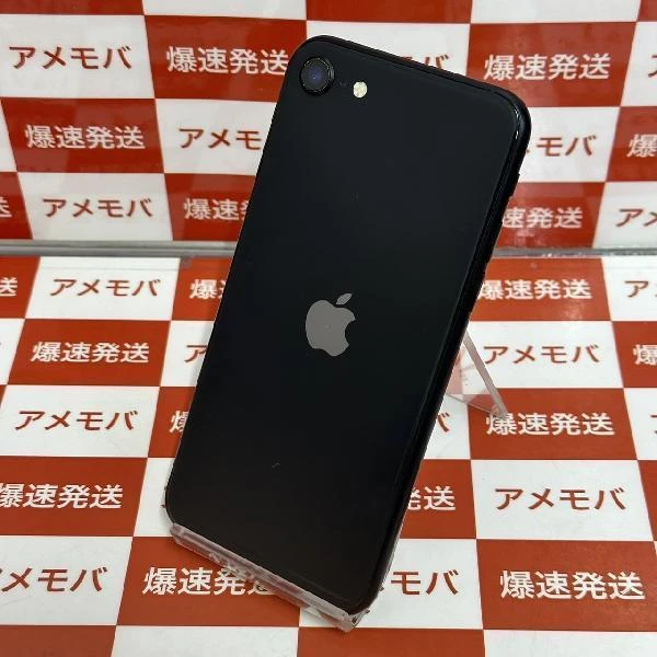 iPhoneSE 第2世代 Apple版SIMフリー 128GB MXD02J/A A2296 ジャンク ブラック