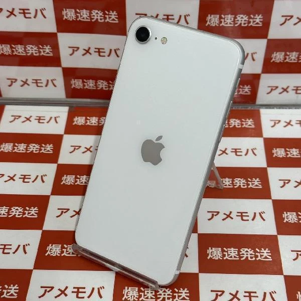 iPhoneSE 第2世代 Apple版SIMフリー 128GB MXD12J/A A2296 ジャンク ホワイト