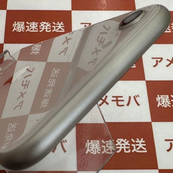 iPhoneSE 第3世代 Apple版SIMフリー 128GB MMXK3KH/A A2783