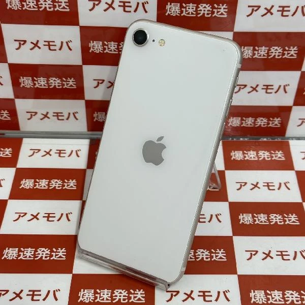 iPhoneSE 第3世代 docomo版SIMフリー 64GB MMYD3J/A A2782
