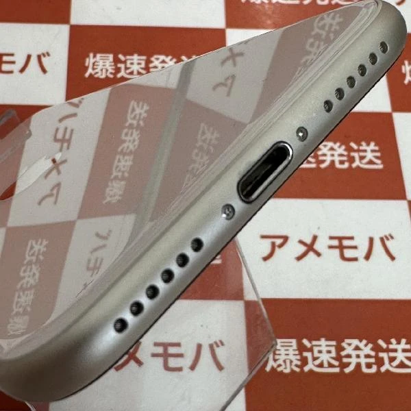 iPhoneSE 第3世代 docomo版SIMフリー 64GB MMYD3J/A A2782