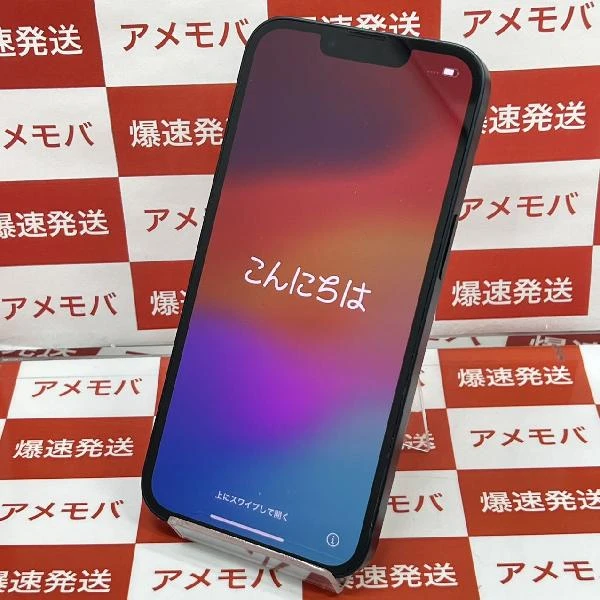 iPhone13 海外版SIMフリー 128GB MLDU3CH/A A2634 物理的デュアルSIM