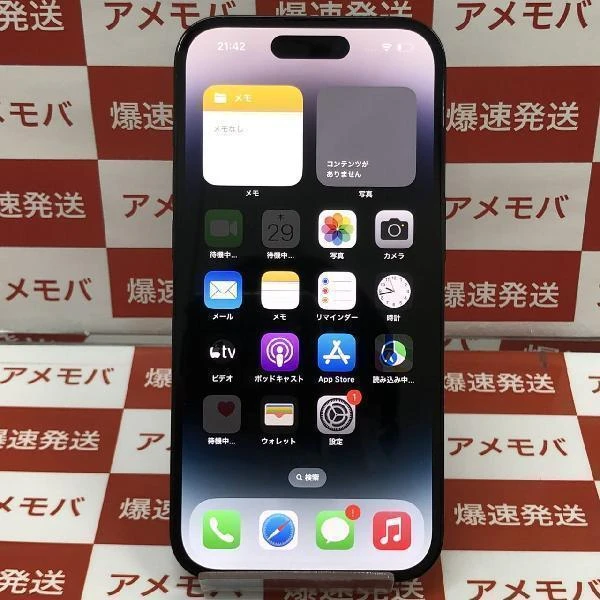 iPhone14 Pro 海外版SIMフリー 128GB MPXR3CH/A A2892 物理的デュアルSIM