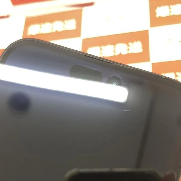 iPhone14 Pro Max 海外版SIMフリー 512GB MQ8D3CH/A A2896 物理的デュアルSIM 美品