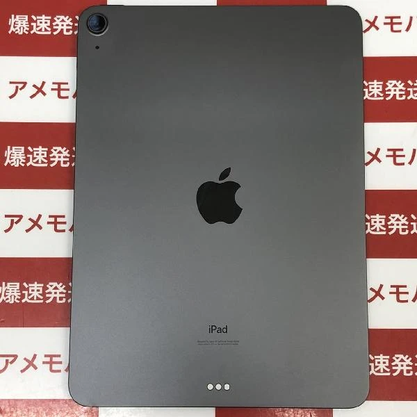 iPad Air 第4世代 Wi-Fiモデル 64GB MYFM2J/A A2316 スペースグレイ