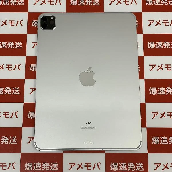iPad Pro 11インチ 第3世代 SoftBank版SIMフリー 512GB MHWA3J/A A2459 新品同様 スペースグレイ