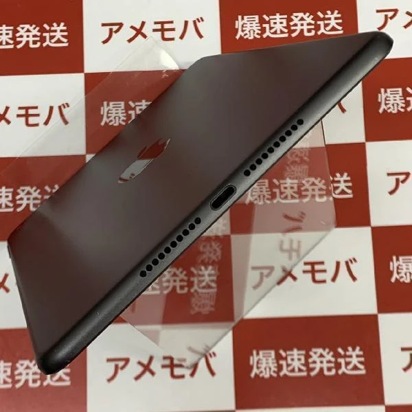 iPad mini 第5世代 Wi-Fiモデル 64GB MUQW2J/A A2133 スペースグレイ