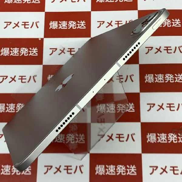 iPad Pro 11インチ 第3世代 SoftBank版SIMフリー 512GB MHWA3J/A A2459 新品同様 スペースグレイ
