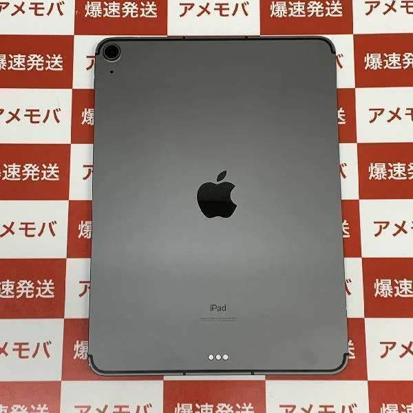 iPad Air 第4世代 au版SIMフリー 256GB MYH22J/A A2072 スペースグレイ