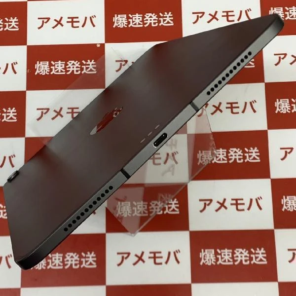 iPad Air 第4世代 au版SIMフリー 256GB MYH22J/A A2072 スペースグレイ