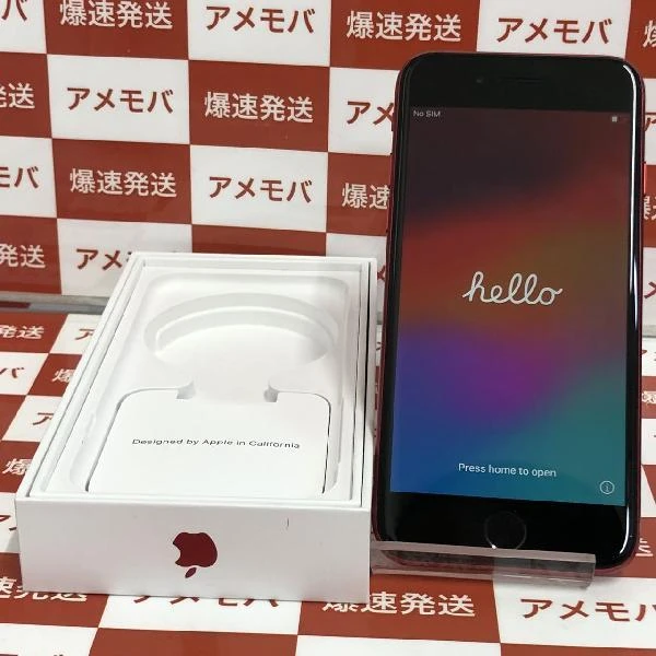 iPhoneSE 第2世代 SoftBank版SIMフリー 64GB MHGR3J/A A2296 (PRODUCT)Red