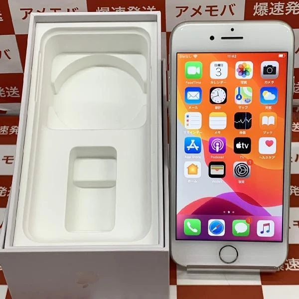 iPhone8 docomo版SIMフリー 64GB MQ792J/A A1906 極美品