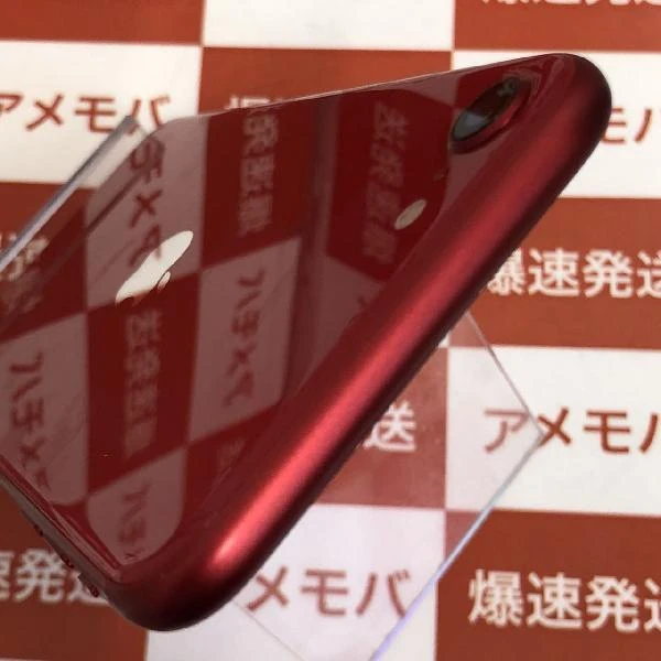 iPhoneSE 第2世代 SoftBank版SIMフリー 64GB MHGR3J/A A2296 (PRODUCT)Red