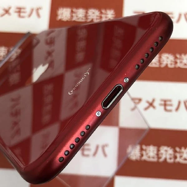 iPhoneSE 第2世代 SoftBank版SIMフリー 64GB MHGR3J/A A2296 (PRODUCT)Red