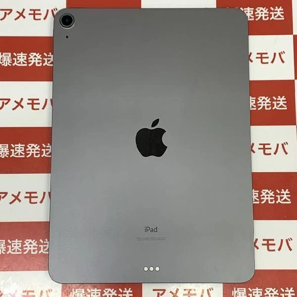 iPad Air 第4世代 Wi-Fiモデル 64GB MYFM2J/A A2316 スペースグレイ