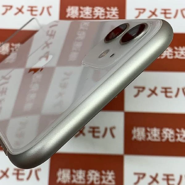 iPhone11 docomo版SIMフリー 128GB MWM22J/A A2221 極美品 ホワイト