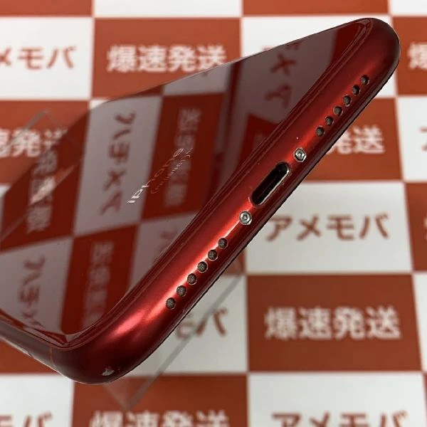 iPhoneXR Apple版SIMフリー 64GB MT062J/A A2106 美品