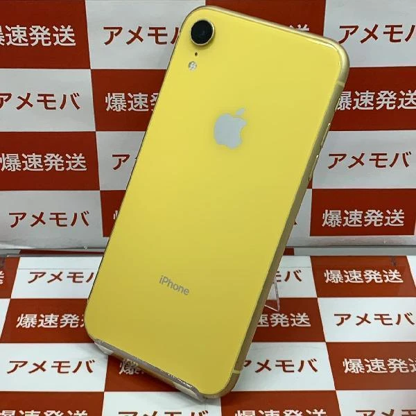 iPhoneXR au版SIMフリー 256GB MT0Y2J/A A2106 極美品