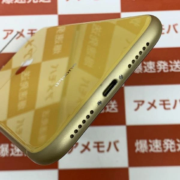 iPhoneXR au版SIMフリー 256GB MT0Y2J/A A2106 極美品