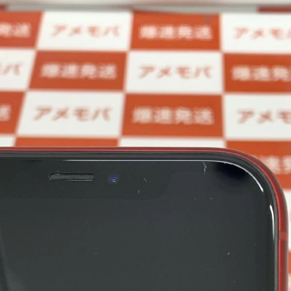 iPhoneXR Apple版SIMフリー 64GB MT062J/A A2106 美品
