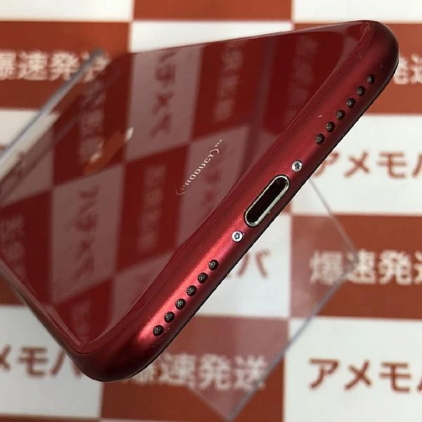 iPhoneSE 第2世代 au版SIMフリー 64GB MHGR3J/A A2296 美品 (PRODUCT)Red