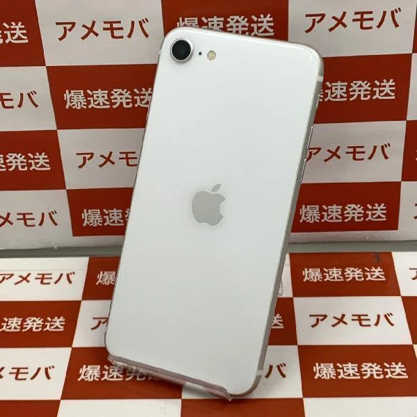iPhoneSE 第2世代 Apple版SIMフリー 64GB MHGQ3J/A A2296 極美品 ホワイト