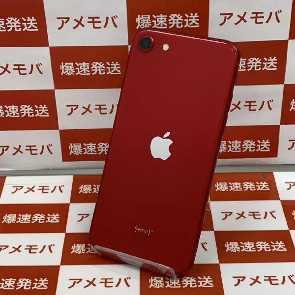 iPhoneSE 第2世代 Apple版SIMフリー 128GB MXD22J/A A2296 極美品 (PRODUCT)Red