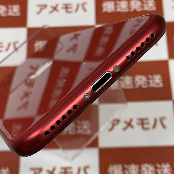 iPhoneSE 第2世代 Apple版SIMフリー 128GB MXD22J/A A2296 極美品 (PRODUCT)Red