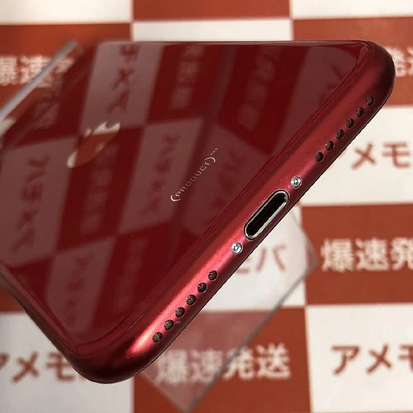 iPhoneSE 第2世代 SoftBank版SIMフリー 128GB MXD22J/A A2296 (PRODUCT)Red