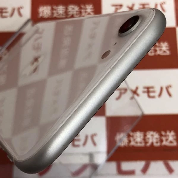 iPhoneSE 第2世代 SoftBank版SIMフリー 128GB MXD12J/A A2296 美品 ホワイト