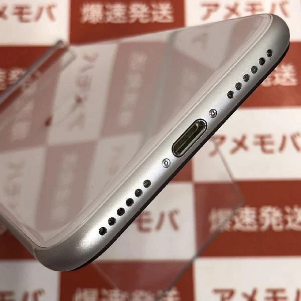 iPhoneSE 第2世代 au版SIMフリー 128GB MXD12J/A A2296 美品 ホワイト