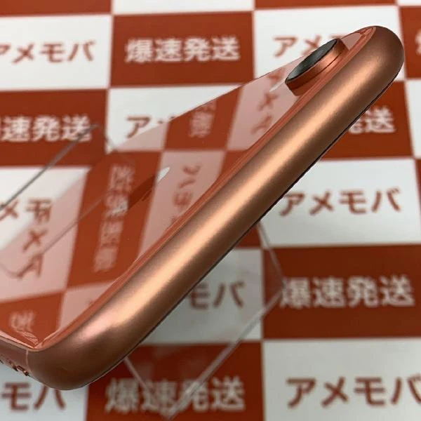 iPhoneXR SoftBank版SIMフリー 128GB MT0T2J/A A2106