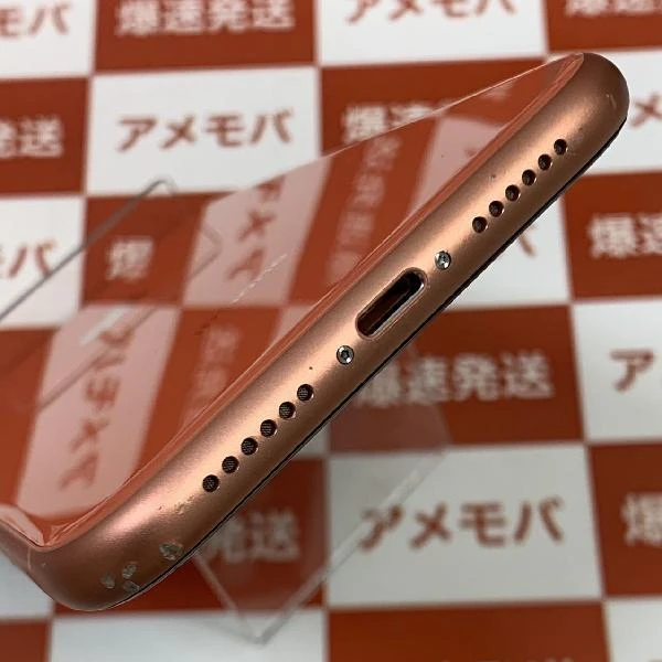 iPhoneXR SoftBank版SIMフリー 128GB MT0T2J/A A2106