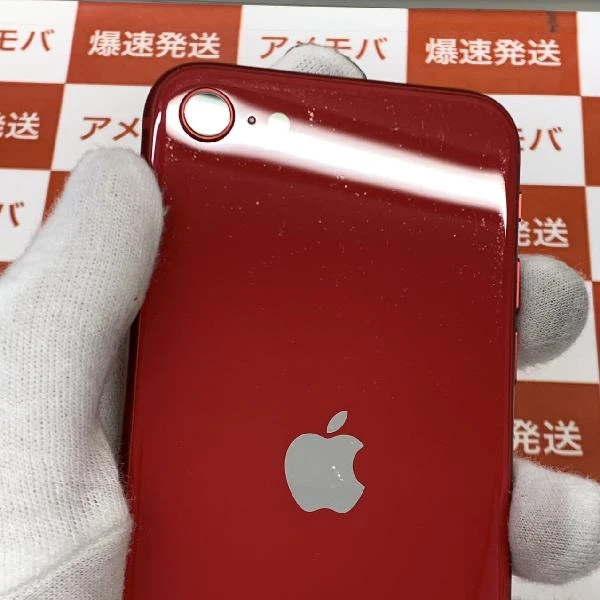 iPhoneSE 第2世代 SoftBank版SIMフリー 128GB MXD22J/A A2296 (PRODUCT)Red