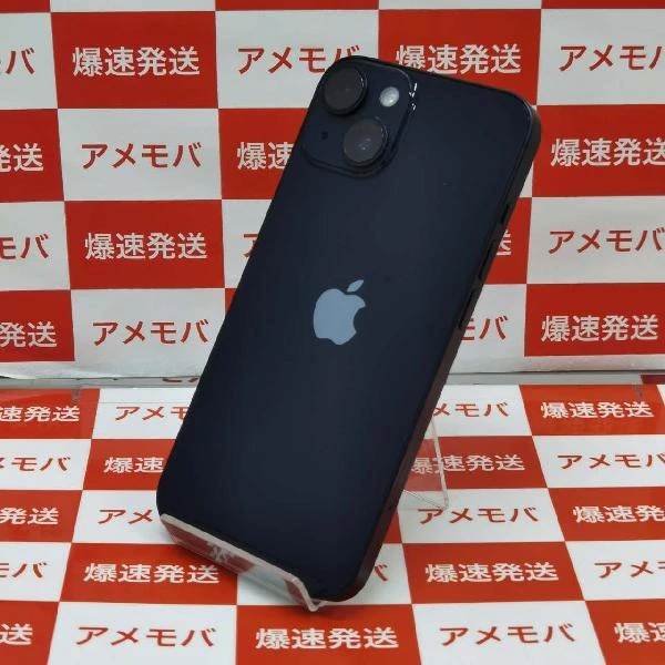 iPhone14 Apple版SIMフリー 256GB MPVW3J/A A2881 極美品