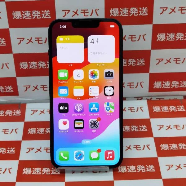 iPhone14 Apple版SIMフリー 256GB MPVW3J/A A2881 極美品