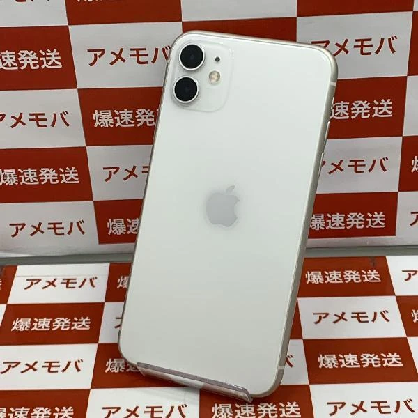 iPhone11 au版SIMフリー 128GB NWM22J/A A2221 ホワイト