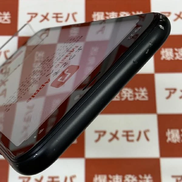 iPhoneXR SoftBank版SIMフリー 64GB MT002J/A A2106